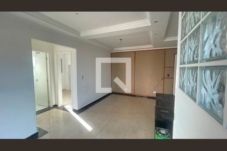 Apartamento para alugar com 2 quartos, 51m² em Rio Cotia, Cotia