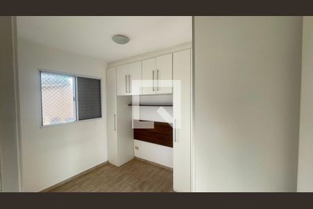 Apartamento para alugar com 2 quartos, 51m² em Rio Cotia, Cotia