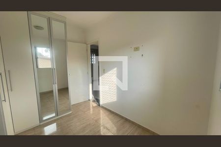 Apartamento para alugar com 2 quartos, 51m² em Rio Cotia, Cotia