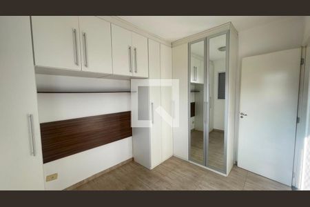 Apartamento para alugar com 2 quartos, 51m² em Rio Cotia, Cotia
