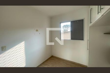 Apartamento para alugar com 2 quartos, 51m² em Rio Cotia, Cotia