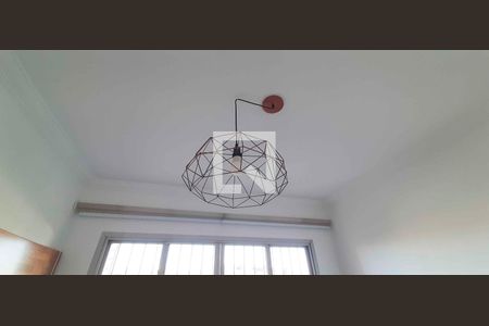 Apartamento para alugar com 2 quartos, 57m² em Jardim Cláudia, São Paulo