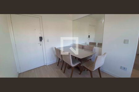 Apartamento para alugar com 2 quartos, 57m² em Jardim Cláudia, São Paulo