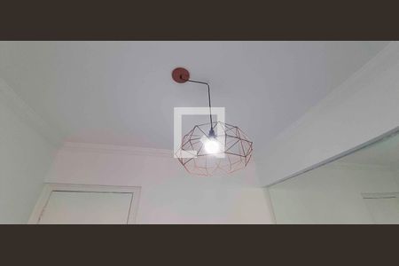 Apartamento para alugar com 2 quartos, 57m² em Jardim Cláudia, São Paulo