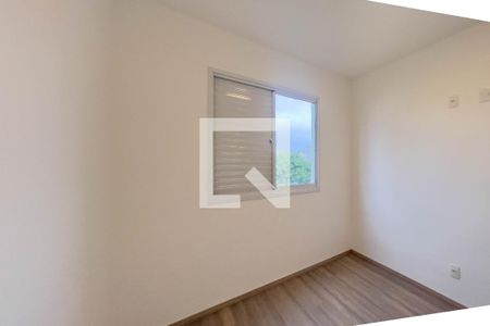 Quarto 2 de apartamento para alugar com 2 quartos, 42m² em Liberdade, São Paulo