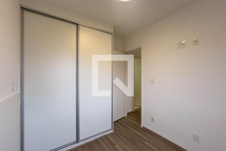 Apartamento para alugar com 2 quartos, 42m² em Liberdade, São Paulo
