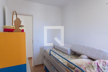 quarto 1 de apartamento para alugar com 3 quartos, 86m² em Vila da Serra, Nova Lima