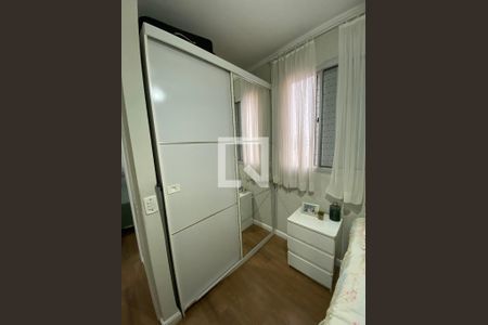 Quarto 1 de apartamento para alugar com 3 quartos, 55m² em Jardim Boa Vista, São Paulo