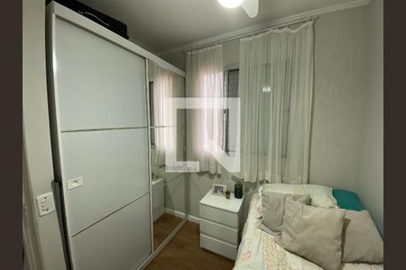 Quarto 1 de apartamento para alugar com 3 quartos, 55m² em Jardim Boa Vista, São Paulo