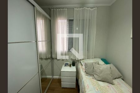 Quarto 1 de apartamento para alugar com 3 quartos, 55m² em Jardim Boa Vista, São Paulo