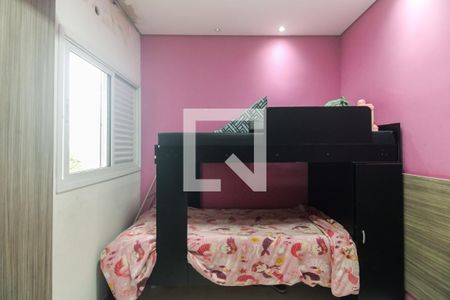 Suíte 1 de casa de condomínio à venda com 2 quartos, 60m² em Vila Centenario, São Paulo