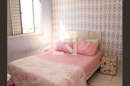 Quarto 2 de apartamento para alugar com 2 quartos, 50m² em Jardim Maria Inês, Aparecida de Goiânia