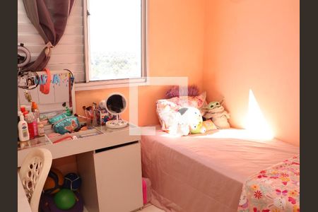 Quarto 1 de apartamento para alugar com 2 quartos, 50m² em Jardim Maria Inês, Aparecida de Goiânia