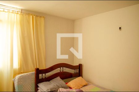 Quarto 1 de apartamento à venda com 2 quartos, 61m² em Setor Urias Magalhães, Goiânia