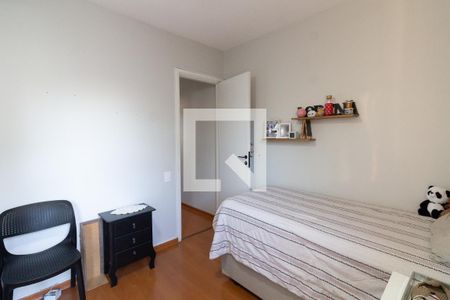Quarto 2 de casa de condomínio à venda com 3 quartos, 142m² em Jardim Rosa Maria, São Paulo