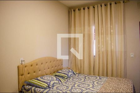 Suíte de casa à venda com 2 quartos, 360m² em Setor Perim, Goiânia