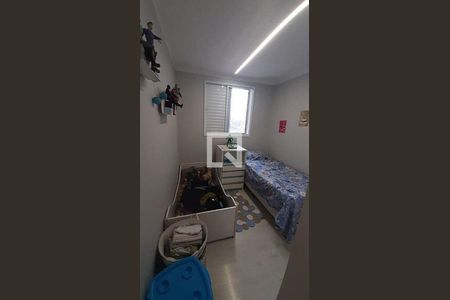 Apartamento à venda com 2 quartos, 83m² em Jardim Zaira, Guarulhos