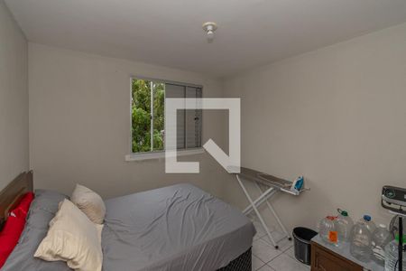 Quarto 2 de apartamento à venda com 2 quartos, 70m² em Jardim Denadai (nova Veneza), Sumaré