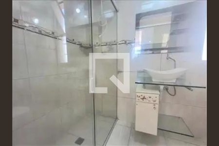 Apartamento para alugar com 2 quartos, 47m² em Nova Suíça, Belo Horizonte
