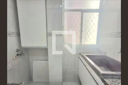 Apartamento para alugar com 2 quartos, 47m² em Nova Suíça, Belo Horizonte