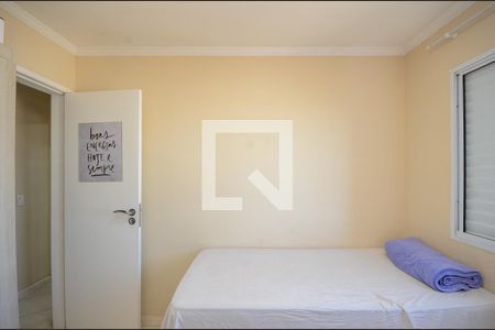 Quarto 1 de apartamento à venda com 2 quartos, 52m² em Parque Maria Domitila, São Paulo