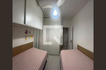 Quarto de apartamento à venda com 2 quartos, 47m² em Residencial Cosmos, Campinas