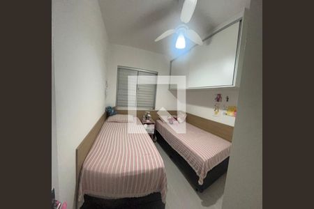 Quarto de apartamento à venda com 2 quartos, 47m² em Residencial Cosmos, Campinas