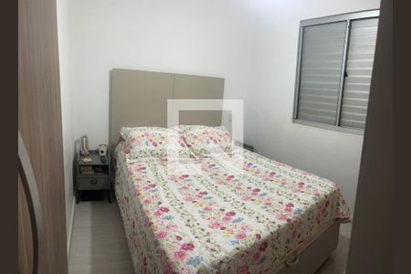 Quarto de apartamento à venda com 2 quartos, 47m² em Residencial Cosmos, Campinas