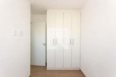 Quarto 1 de apartamento para alugar com 2 quartos, 54m² em Vila Esperança, São Paulo
