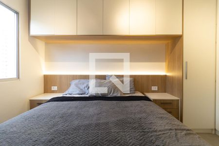 Quarto 1 de apartamento para alugar com 2 quartos, 62m² em Jardim Santa Emilia, São Paulo