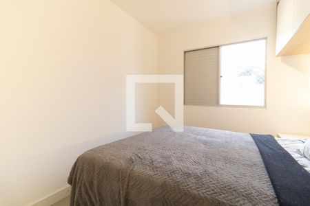 Quarto 1 de apartamento para alugar com 2 quartos, 62m² em Jardim Santa Emilia, São Paulo