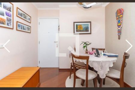 Foto 06 de apartamento à venda com 2 quartos, 60m² em Paraíso, São Paulo