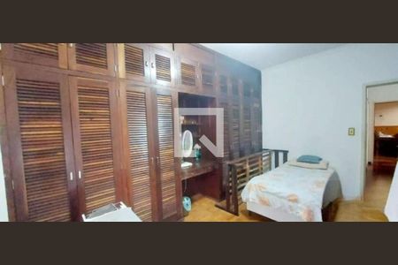 Apartamento à venda com 2 quartos, 116m² em Santa Cecilia, São Paulo