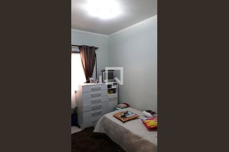 Casa à venda com 4 quartos, 205m² em Jardim das Acacias, Guarulhos