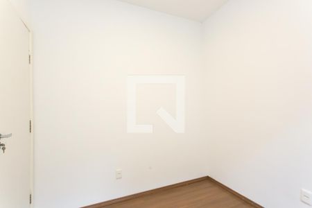 Quarto 1  de apartamento para alugar com 2 quartos, 43m² em Vila Jacuí, São Paulo