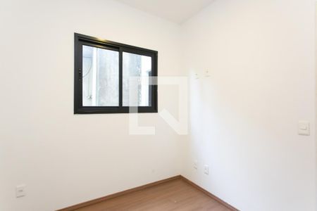 Quarto 1  de apartamento para alugar com 2 quartos, 43m² em Vila Jacuí, São Paulo