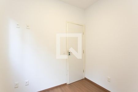 Quarto 1  de apartamento para alugar com 2 quartos, 43m² em Vila Jacuí, São Paulo
