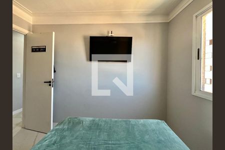 Quarto 1 de apartamento à venda com 2 quartos, 55m² em Bonfim, Campinas
