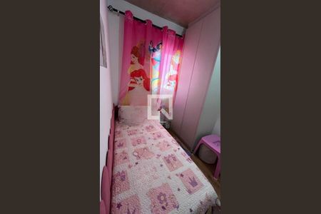 Apartamento à venda com 2 quartos, 70m² em Usina Piratininga, São Paulo