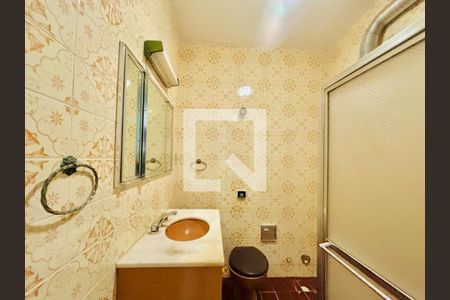 Apartamento para alugar com 2 quartos, 89m² em Botafogo, Rio de Janeiro
