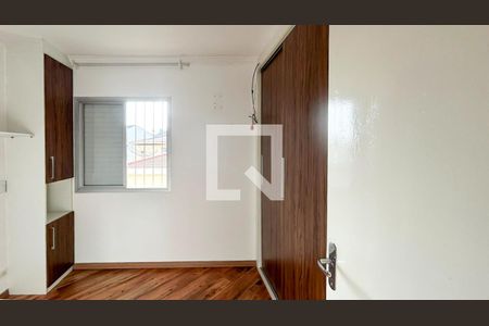 Quarto 1 - Suíte de apartamento à venda com 3 quartos, 64m² em Santo Amaro, São Paulo