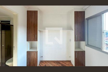 Quarto 1 - Suíte de apartamento à venda com 3 quartos, 64m² em Santo Amaro, São Paulo