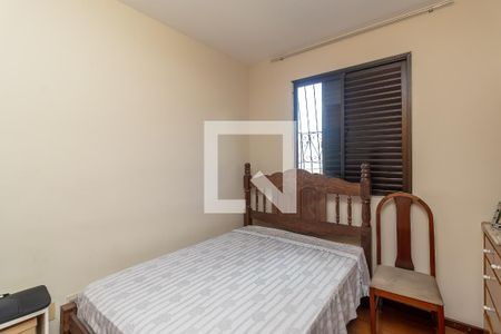 Quarto 1 de apartamento à venda com 3 quartos, 153m² em Ouro Preto, Belo Horizonte