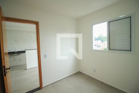 Apartamento para alugar com 2 quartos, 40m² em Vila Bertioga, São Paulo