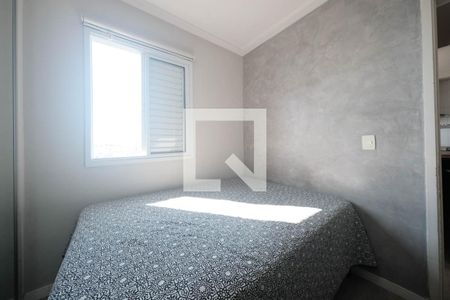 Quarto 1 de apartamento à venda com 2 quartos, 40m² em Vila Nhocuné, São Paulo
