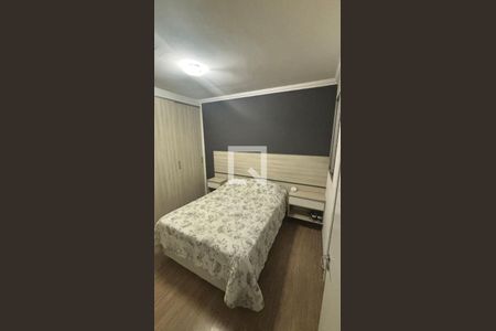 Apartamento à venda com 3 quartos, 61m² em Ponte Sao Joao, Jundiaí