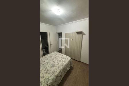 Apartamento à venda com 3 quartos, 61m² em Ponte Sao Joao, Jundiaí