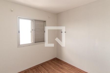 Quarto 1 de apartamento para alugar com 2 quartos, 65m² em Cidade Brasil, São Paulo