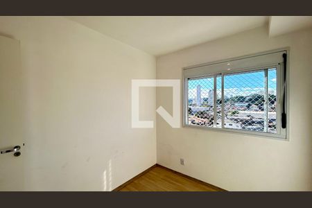 Quarto 1 de apartamento para alugar com 2 quartos, 61m² em Vila Endres, Guarulhos