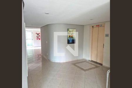 Foto 01 de apartamento à venda com 2 quartos, 62m² em Vila Gumercindo, São Paulo